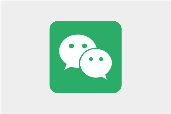 申请个微信号怎么申请？