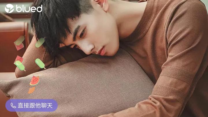 blued注销的手机号还能重新注册吗？